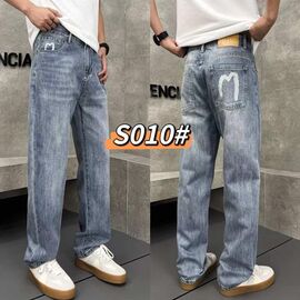 Джинси чоловічі S010 l.grey р.29-36 "Baron Jeans" недорого оптом від прямого постачальника