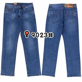 Джинси чоловічі 9023 blue р.32-38 "Baron Jeans" недорого оптом від прямого постачальника