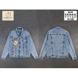 Куртка чоловіча 843 l.blue р.XL-5XL "Baron Jeans" недорого оптом від прямого постачальника