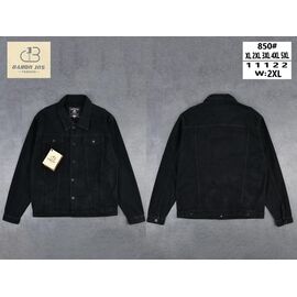 Куртка чоловіча 850 black р.XL-5XL "Baron Jeans" недорого оптом від прямого постачальника