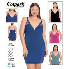Фотография Ночнушка женская 18251B fuchsia р.2XL-4XL "Trikotag" недорого оптом от прямого поставщика