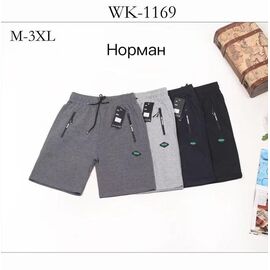 Фотография Шорты мужские WK1169 navy р.M-3XL "Anion" недорого оптом от прямого поставщика