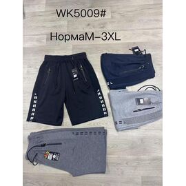 Фотография Шорты мужские WK5009 l.grey р.M-3XL "Anion" недорого оптом от прямого поставщика