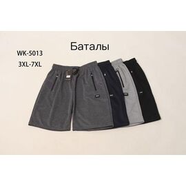 Фотография Шорты мужские WK5013 navy р.3XL-7XL "Anion" недорого оптом от прямого поставщика
