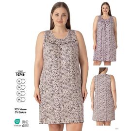 Фотография Ночнушка женская 10746 beige р.2XL-5XL "Trikotag" недорого оптом от прямого поставщика
