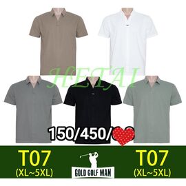 Фотография Футболка мужская T07 mix р.XL-5XL "Anion" недорого оптом от прямого поставщика