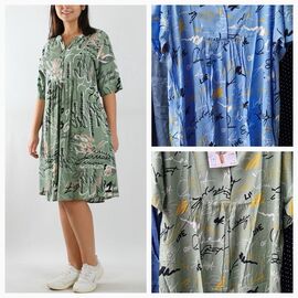 Фотография Платье летнее женское 02227 khaki р.5XL-7XL "Trikotag" недорого оптом от прямого поставщика