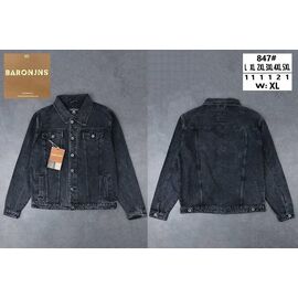 Куртка чоловіча 847 d.grey р.L-5XL "Baron Jeans" недорого оптом від прямого постачальника