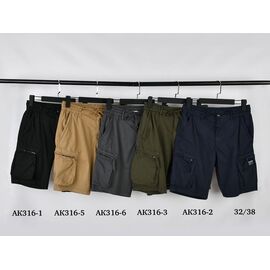 Шорти чоловічі AK316-3 khaki р.32-38 "Baron Jeans" недорого оптом від прямого постачальника