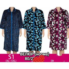 Фотография Халат женский S1 mix р.XL-5XL "Anion" недорого оптом от прямого поставщика