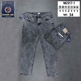 Джинси чоловічі M2317-1 grey р.29-36 "Baron Jeans" недорого оптом від прямого постачальника