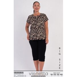 Фотография Костюм женский T1430 beige р.XL-4XL "Trikotag" недорого оптом от прямого поставщика