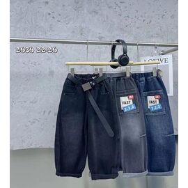 Джинси підліткові 2636 navy р.22-26 "Baron Jeans" недорого оптом від прямого постачальника