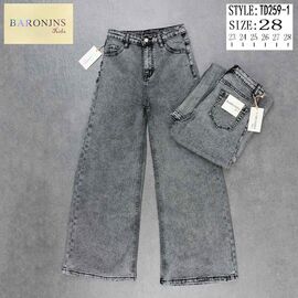 Джинси підліткові 259-1 grey р.23-28 "Baron Jeans" недорого оптом від прямого постачальника