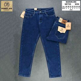 Джинси чоловічі F733 blue р.29-36 "Baron Jeans" недорого оптом від прямого постачальника