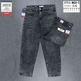 Джинси чоловічі M626-2 grey р.29-38 "Baron Jeans" недорого оптом від прямого постачальника