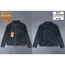 Куртка чоловіча 847 grey р.L-5XL "Baron Jeans" недорого оптом від прямого постачальника