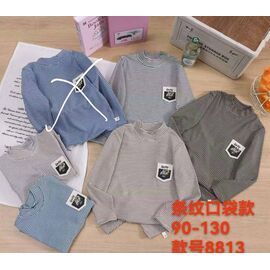Фотография Свитер детский на мальчика 8813 l.grey р.1-4 "Фунтик" недорого оптом от прямого поставщика
