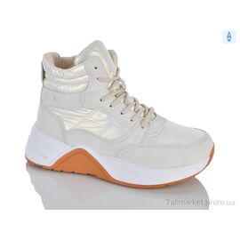 Черевики жіночі стильні Зима 9-783 beige (8 пар р.36-41) "DINO ALBAT" недорого оптом від прямого постачальника
