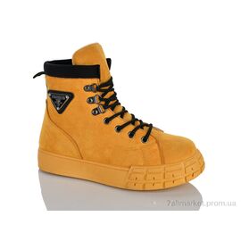 Черевики жіночі стильні Весна/осінь 20-925-2 yellow (8 пар р.36-41) "DINO ALBAT" недорого оптом від прямого постачальника