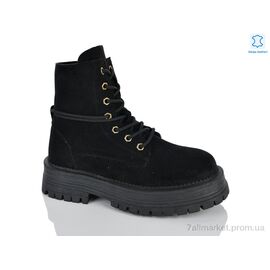 Черевики жіночі стильні Зима 197-212 black (8 пар р.36-41) "DINO ALBAT" недорого оптом від прямого постачальника