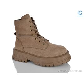 Черевики жіночі стильні Зима 197-212 khaki (8 пар р.36-41) "DINO ALBAT" недорого оптом від прямого постачальника