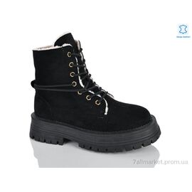 Черевики жіночі стильні Зима 197-211 black (8 пар р.36-41) "DINO ALBAT" недорого оптом від прямого постачальника