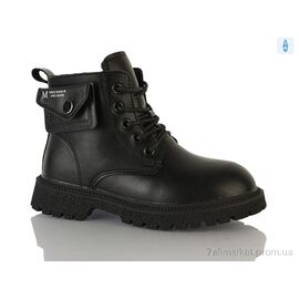 Черевики дитячі зручні Весна/осінь Y91(0290B) black (6 пар р.32-37) "DINO ALBAT" недорого оптом від прямого постачальника
