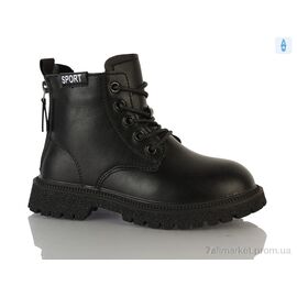 Черевики дитячі зручні Весна/осінь Y93(0346B) black (6 пар р.32-37) "DINO ALBAT" недорого оптом від прямого постачальника