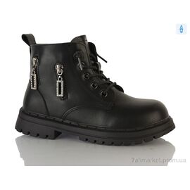 Черевики дитячі зручні Весна/осінь Y104(B21511) black (6 пар р.32-37) "DINO ALBAT" недорого оптом від прямого постачальника