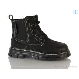 Черевики дитячі зручні Весна/осінь Y161(2118B) black (6 пар р.32-37) "DINO ALBAT" недорого оптом від прямого постачальника