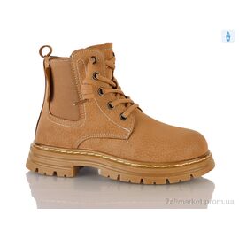 Черевики дитячі зручні Весна/осінь Y161(2118B) camel (6 пар р.32-37) "DINO ALBAT" недорого оптом від прямого постачальника