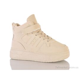 Кросівки дитячі модні Весна/осінь 150-35 beige (8 пар р.32-37) "DINO ALBAT" недорого оптом від прямого постачальника