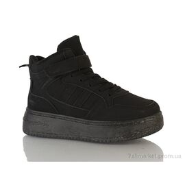 Кросівки дитячі модні Весна/осінь 150-35 black (8 пар р.32-37) "DINO ALBAT" недорого оптом від прямого постачальника