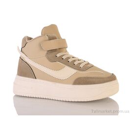 Кросівки дитячі модні Весна/осінь 150-40 beige (8 пар р.32-37) "DINO ALBAT" недорого оптом від прямого постачальника