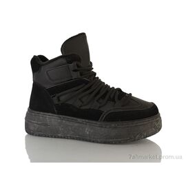Кросівки дитячі модні Весна/осінь 150-36 black (8 пар р.32-37) "DINO ALBAT" недорого оптом від прямого постачальника