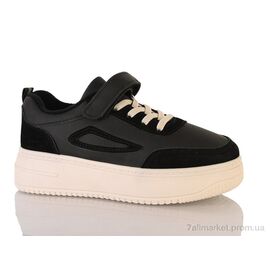 Кросівки дитячі модні Весна/осінь 150-37 black-beige (8 пар р.32-37) "DINO ALBAT" недорого оптом від прямого постачальника