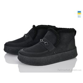 Черевики жіночі стильні Зима Comfort 6 чорний (8 пар р.37-42) "Paolla" недорого оптом від прямого постачальника