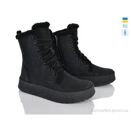 Черевики жіночі стильні Зима Comfort 7 чорний (8 пар р.37-42) "Paolla" недорого оптом від прямого постачальника