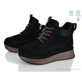 Черевики жіночі стильні Зима B261-2 (8 пар р.36-41) "Canoa" недорого оптом від прямого постачальника