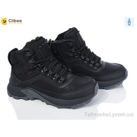 Черевики дитячі зручні Зима HD570 black (6 пар р.36-41) "Clibee" недорого оптом від прямого постачальника