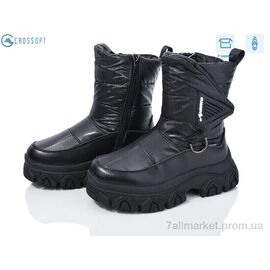 Дутики дитячі утеплені Зима TJ1014P-1 black (8 пар р.32-37) "CROSSOPT" недорого оптом від прямого постачальника