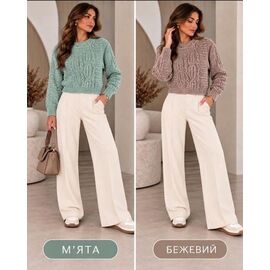Светр жіночий 5631 beige р.40-44 "Kosta" недорого оптом від прямого постачальника