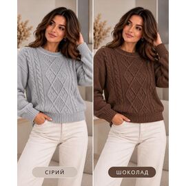 Светр жіночий 5633 grey р.42-46 "Kosta" недорого оптом від прямого постачальника
