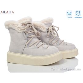 Уггі жіночі утеплені Зима M021-1 grey-white (8 пар р.36-41) "Ailaifa" недорого оптом від прямого постачальника