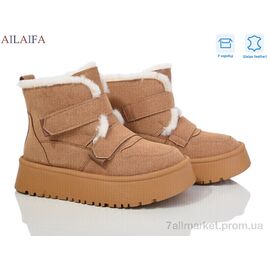 Уггі жіночі утеплені Зима M026-3 (8 пар р.36-41) "Ailaifa" недорого оптом від прямого постачальника