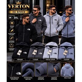 Кофта спортивна чоловіча 1014NF navy р.M-3XL "Verton" недорого оптом від прямого постачальника