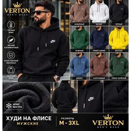 Фотография Худи мужской 113P d.green р.M-3XL "Verton" недорого оптом от прямого поставщика