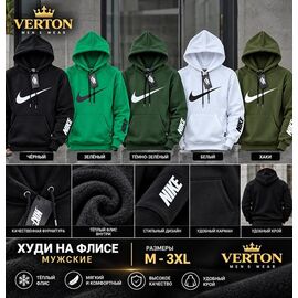 Фотография Худи мужской 99N d.green р.M-3XL "Verton" недорого оптом от прямого поставщика