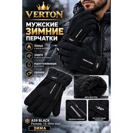 Фотография Перчатки мужские A59 black р.ower size "Verton" недорого оптом от прямого поставщика